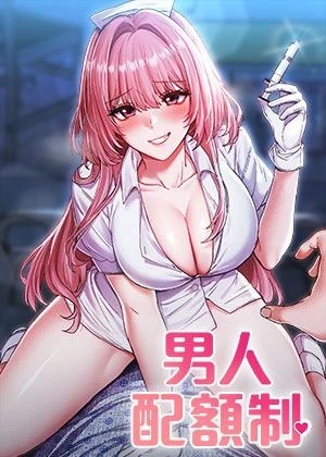 完結漫畫：死神