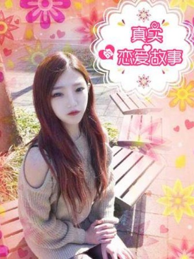 进擊的巨人 - 人类與巨人的生存之战