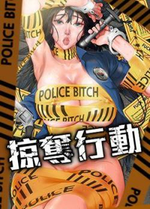 完結漫畫：火影忍者