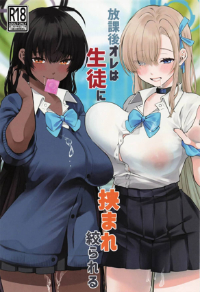 熱門漫畫10
