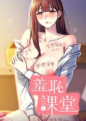 更新漫畫1